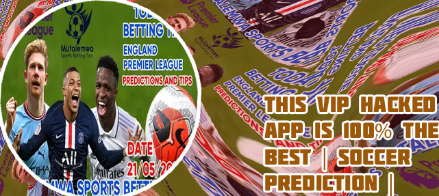 Hacked soccer predictions